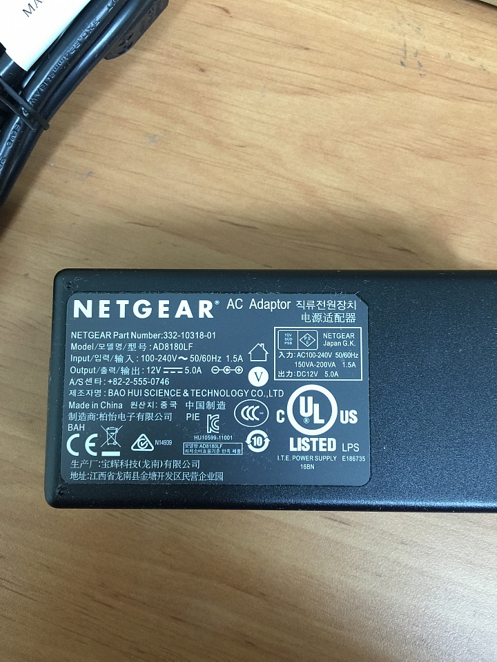 Netgear R8000 簡易開箱