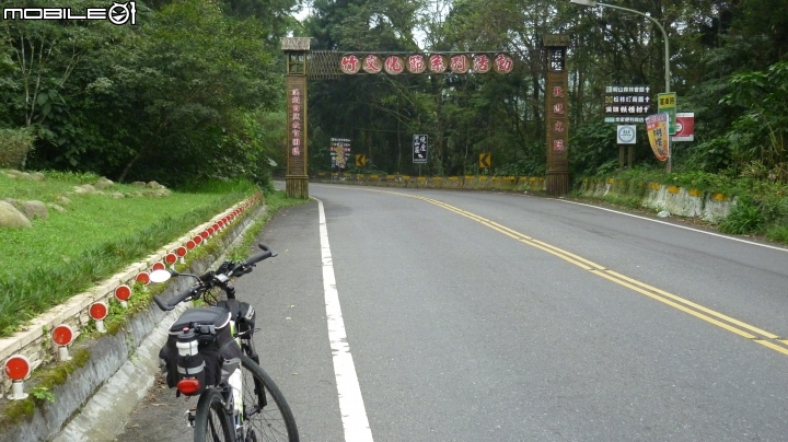 2013.10.15 杉林溪初體驗!