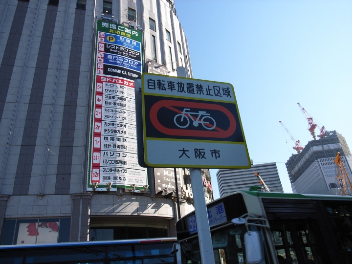 單速旅行的意義（圖多）