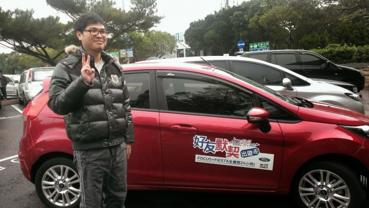 「Ford 好友默契出遊去」Fiesta1.5 苗栗 南庄老街+虎山溫泉
