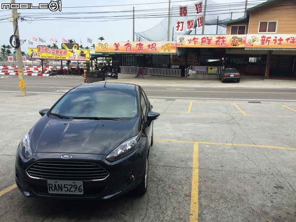 「Ford 好友默契出遊去」24小時免費試駕活動 Fiesta 1.5中橫之旅