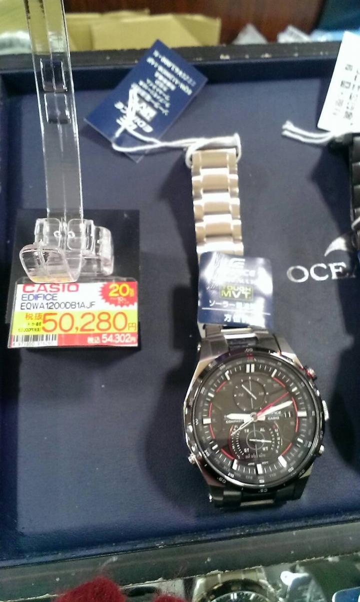 [開箱]CASIO     EQW-A1200DB-1AJF