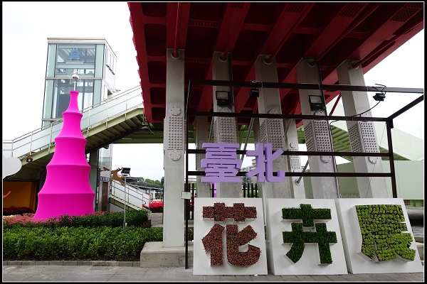 2014.12.14【單車遊記】台北城市漫遊 II‧感受聖誕節的氛圍