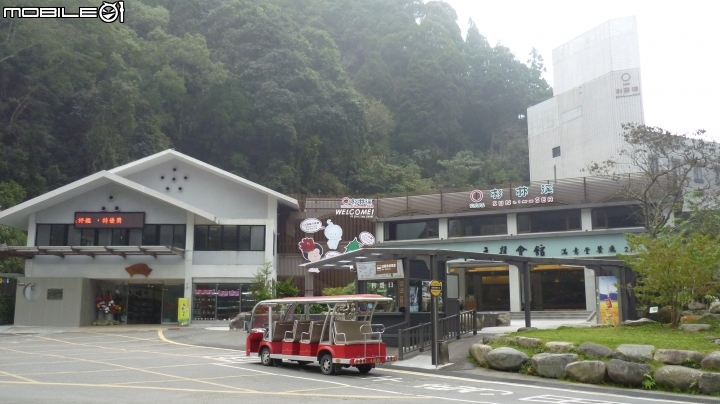 2013.10.15 杉林溪初體驗!