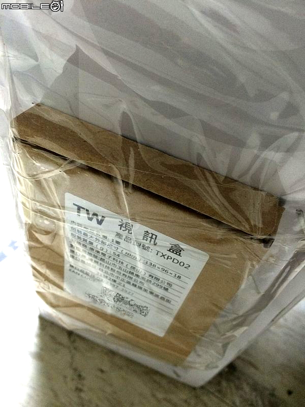 InFocus XT-50IP800 開箱