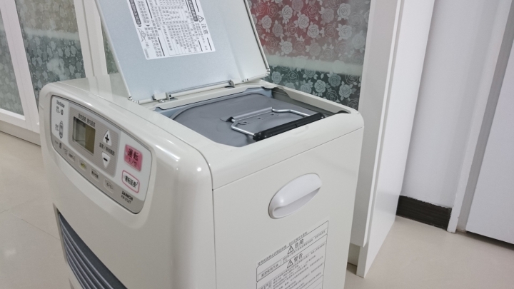 大日DAINICHI 煤油電暖器