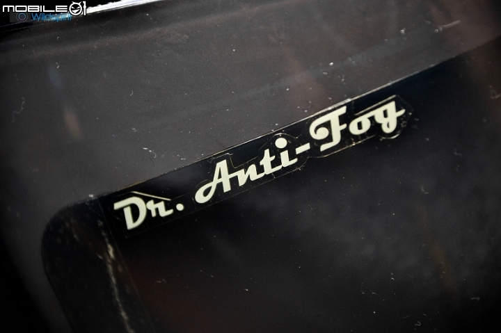 [開箱] 確保寒/雨/夜視野! 【Dr.Anti-FOG 二代勁馳版】