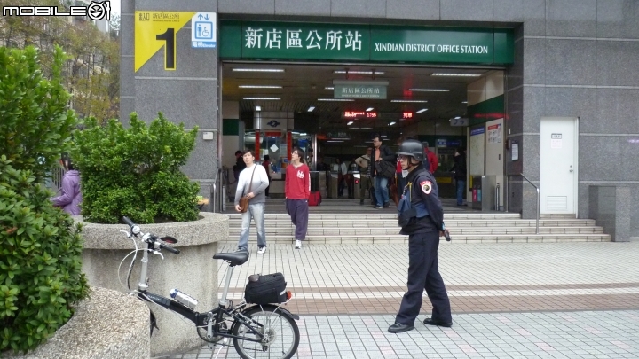 騎七速小折上貓空加碼逆騎阿柔洋