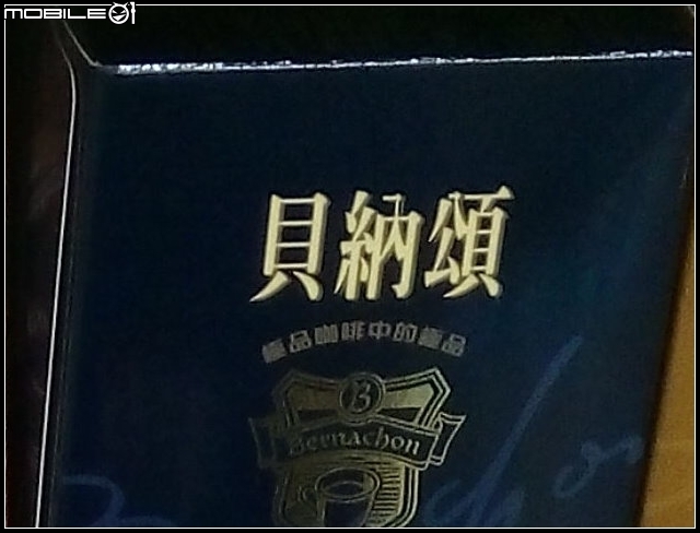 酷派 Coolpad 大神F1 [平價開箱]