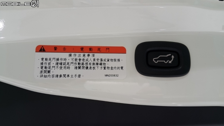 全新雙動力Outlander賞車(路過信義威秀Outlander聖誕樹拍拍)初體驗1+1心得分享