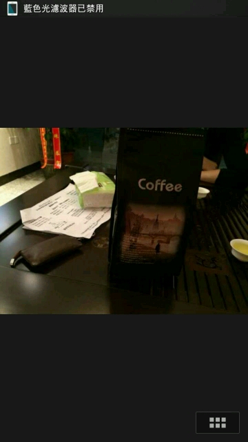 咖啡品名??