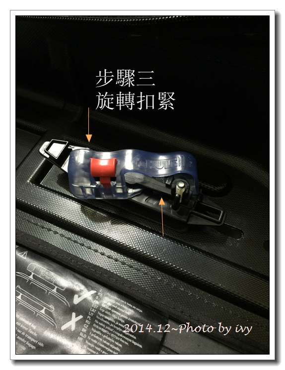 都樂 Thule Ranger90軟式行李箱~簡易開箱文