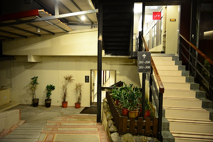 高雄直開4個半小時到烏來山水妍溫泉會館，享受泡湯趣。