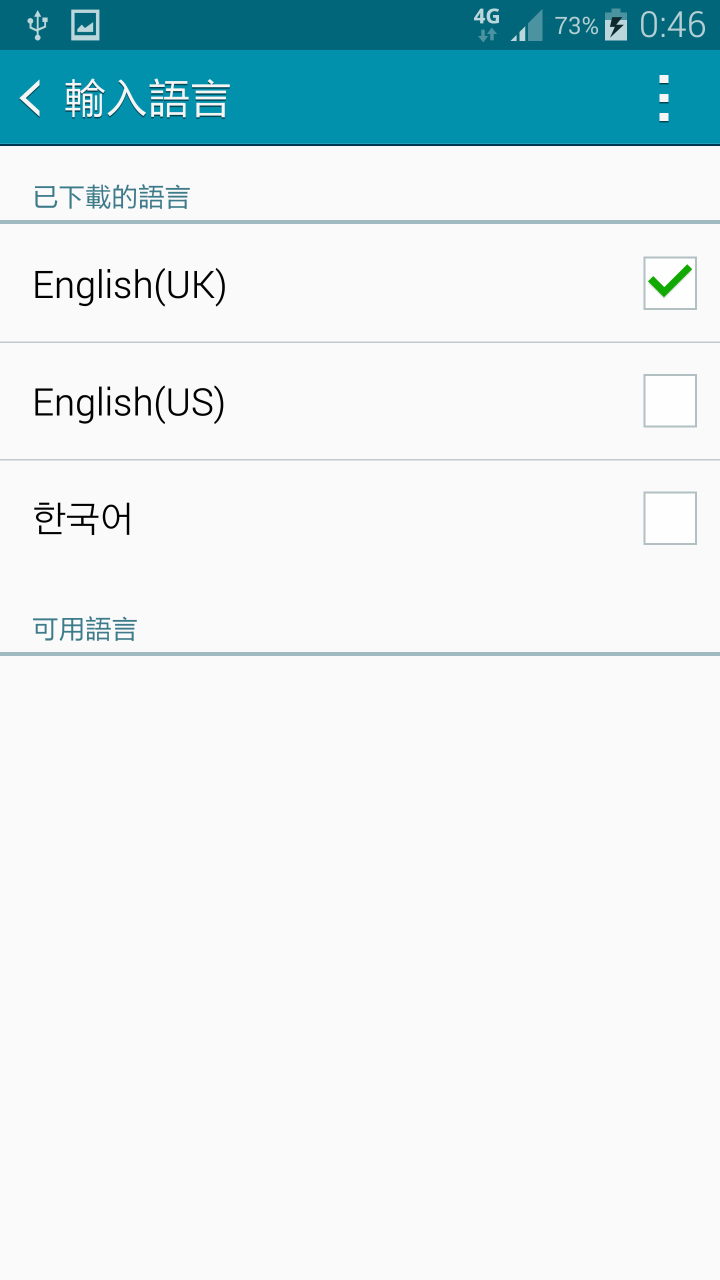 NOTE4 的S NOTE辨識中文的轉換功能有BUG?