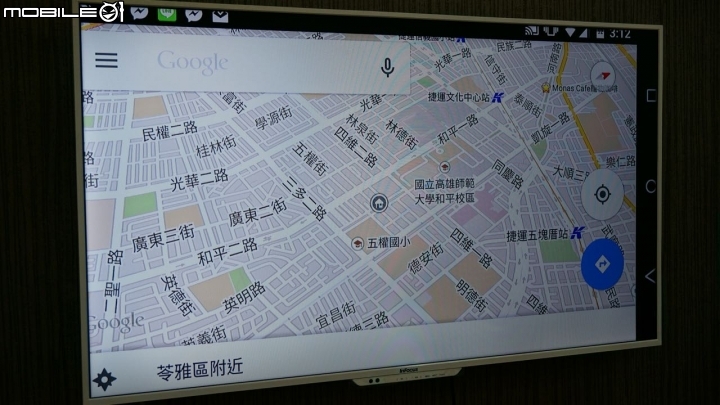 Google影音電視盒 Nexus Player 開箱