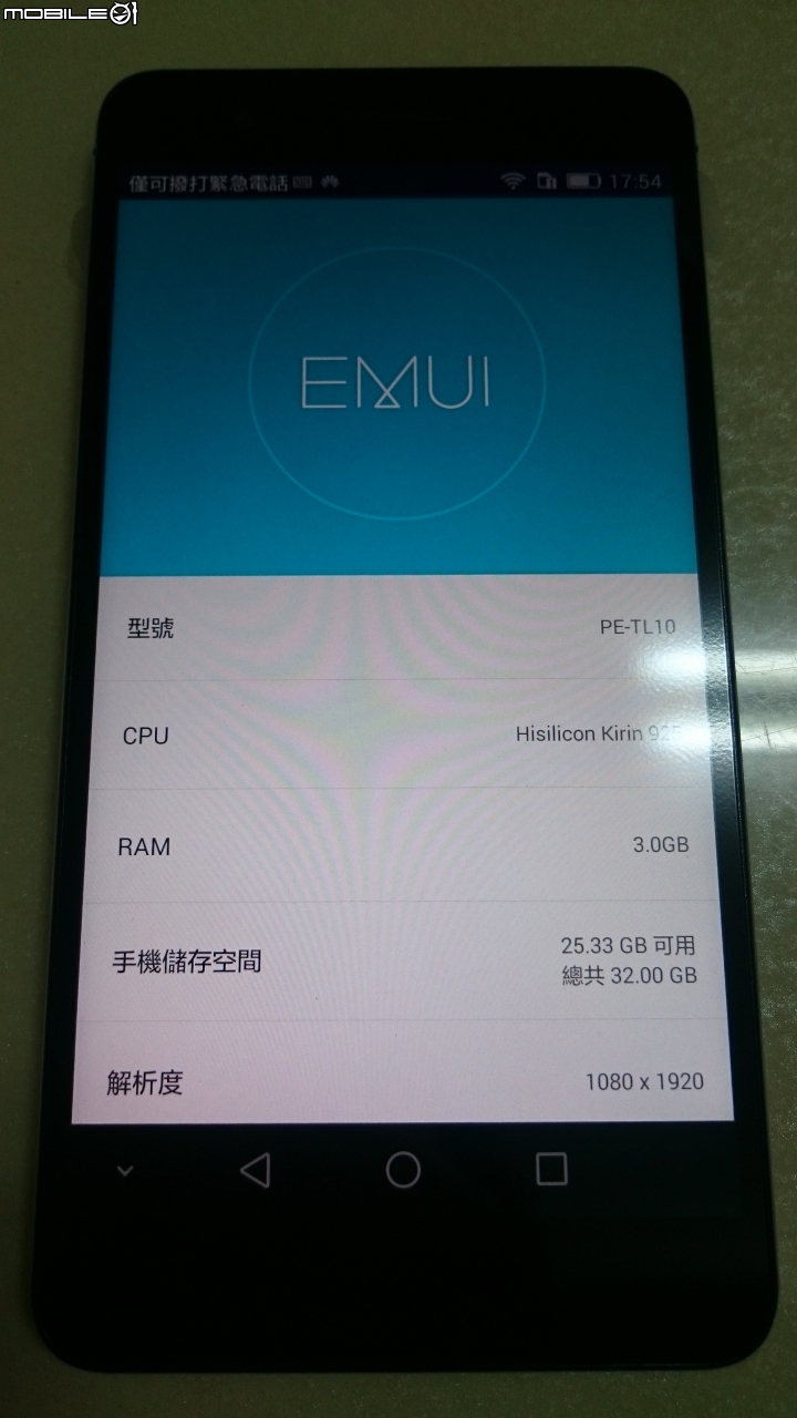 榮耀6 PLUS 雙4G 黑色 簡單開箱~~