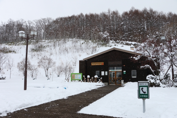 70D簡易開箱及北海道之旅使用心得