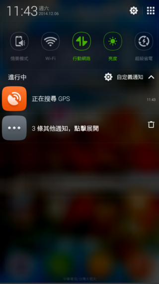 酷派大神F2 力拼最高CP值大螢幕4G手機