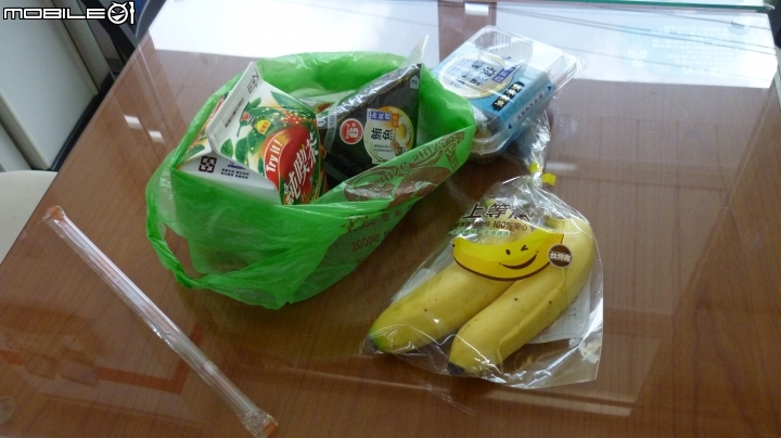 2013.10.15 杉林溪初體驗!