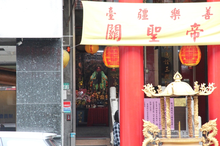 騎 U-Bike 輕 鬆 遊 台 北 大 稻 埕 ( 大 同 區 )