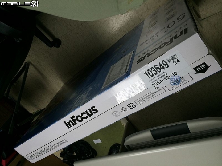 InFocus XT-50IP800 開箱