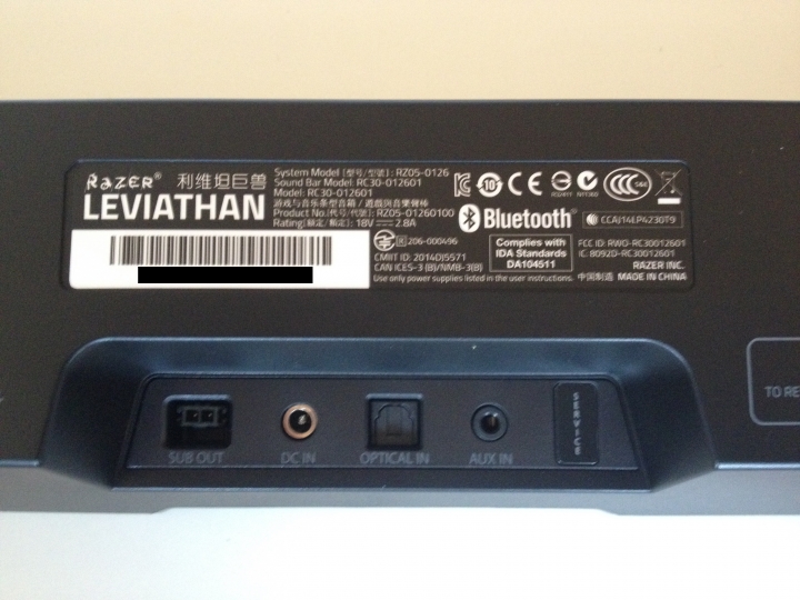 [開箱] 燒燙燙 RAZER Leviathan 利維坦 5.1 SOUND BAR 電競喇叭不專業開箱!!