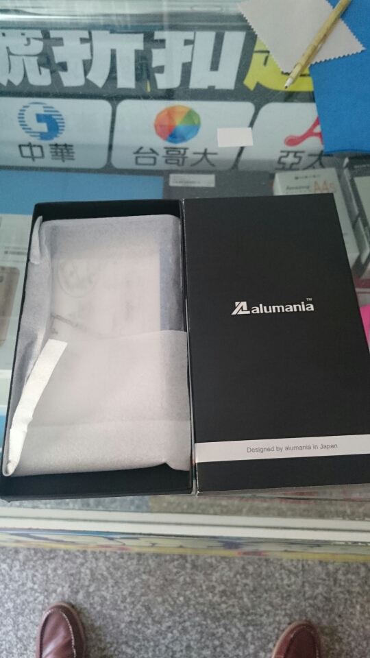 Alumania  Z3藍色