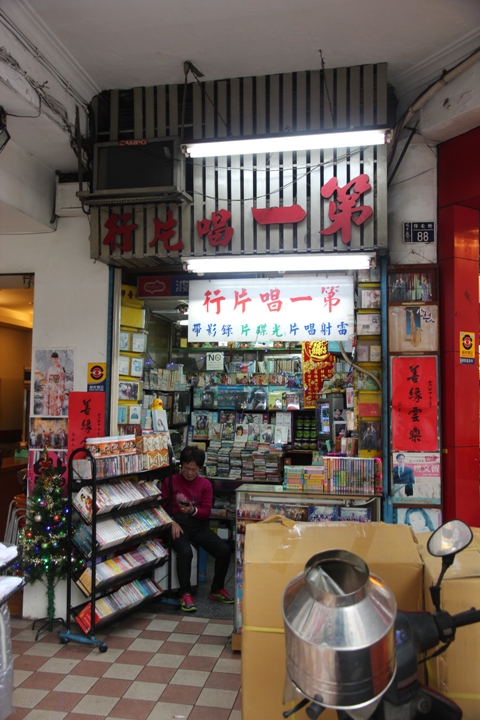 騎 U-Bike 輕 鬆 遊 台 北 大 稻 埕 ( 大 同 區 )