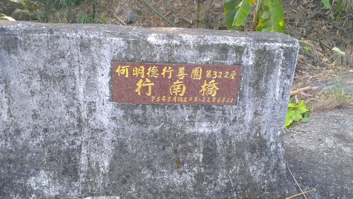 「Ford 好友默契出遊去」 24小時免費試駕活動