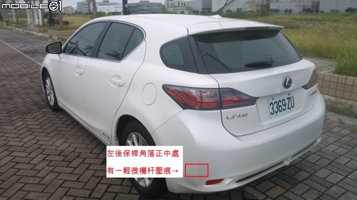 [年關將近，偷車享好康，失竊協尋，歡迎肉搜]