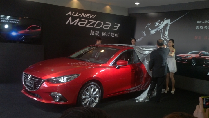12/6台中復興所 ALL NEW MAZDA 3   VIP鑑賞會