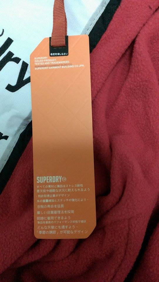 求幫忙鑑定superdry外套
