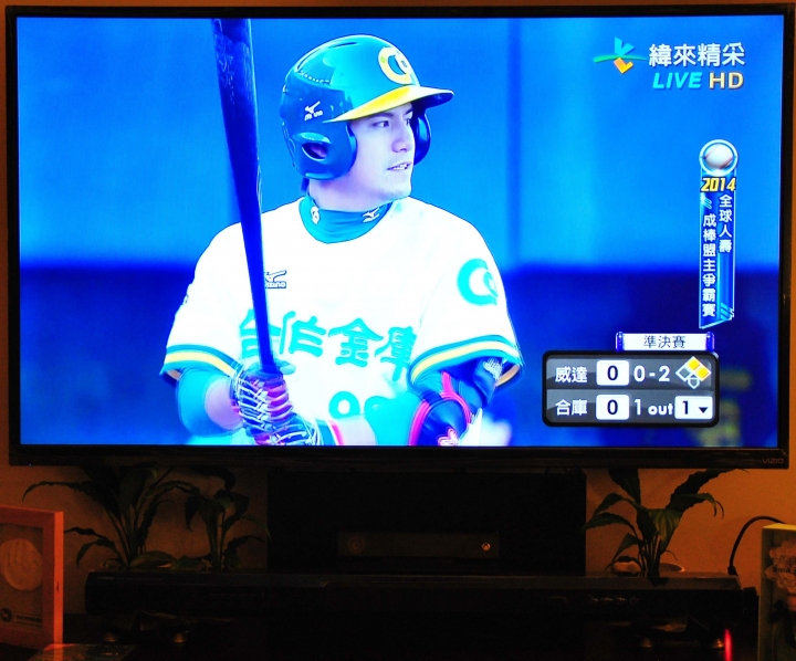 [開箱] 瑞旭 WUSH另一機型 VIZIO V55E3D不專業開箱