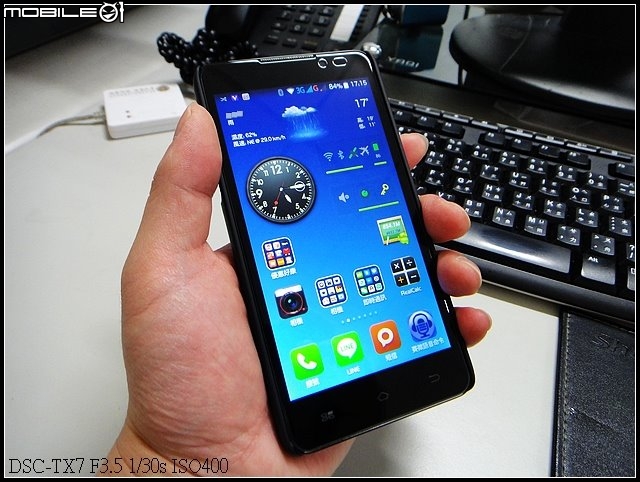 酷派 Coolpad 大神F1 [平價開箱]