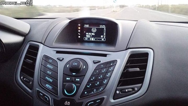 「Ford 好友默契出遊去」Fiesta 1.5 台南北門