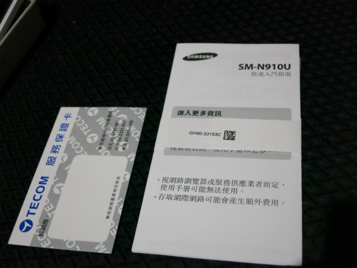 也小小分享一下Note 4 白