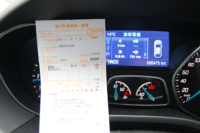 第一次看到超級柴油25.1元(不專業油耗測試 到南投紫南宮免費換金幣)