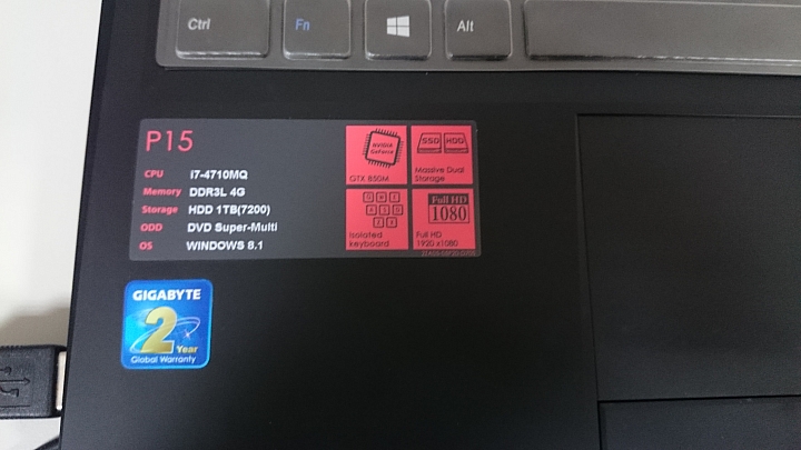 GigaByte p15f v2 開箱文