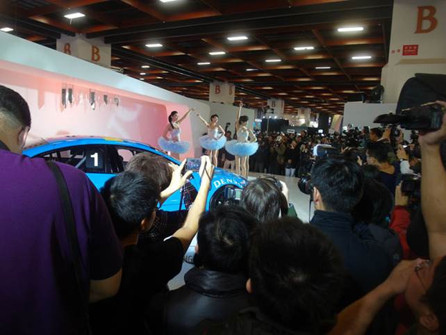 [圖多]2015台北新車選妃展