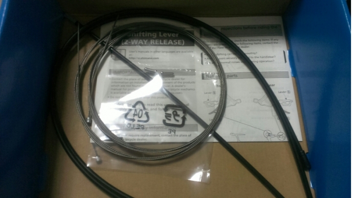 [開箱]不算逸品但辛苦拿到的稀有品,平把 11速的選擇,SL-RS700(未完待續)