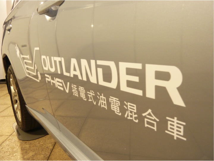 舉杯慶祝Outlander記者會吧～