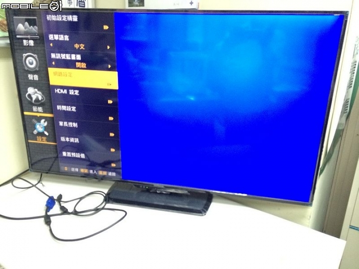 InFocus XT-50IP800 開箱