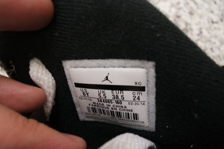 請教這雙Nike Air Jordan 6 Retro 胭脂紅真偽?謝謝