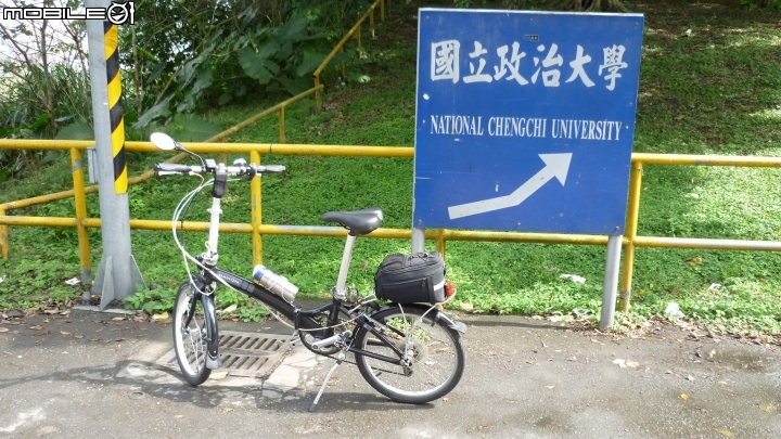 騎七速小折上貓空加碼逆騎阿柔洋