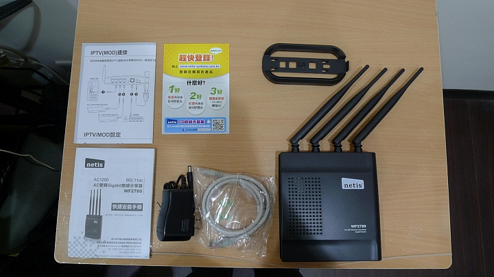 外遇不如巧遇-特價入手的802.11ac分享器