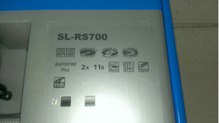 [開箱]不算逸品但辛苦拿到的稀有品,平把 11速的選擇,SL-RS700(未完待續)