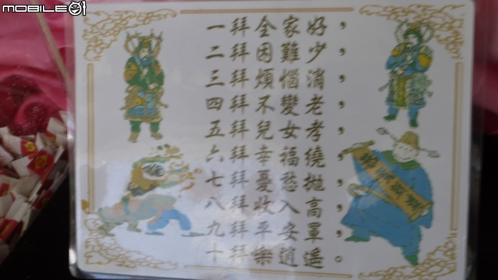花蓮天祥散步遊