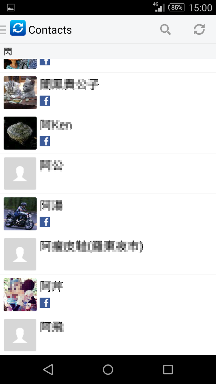 【分享】 搭配 Z3 使用的 APP 分享