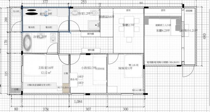 請教老屋隔局問題及一些小問題