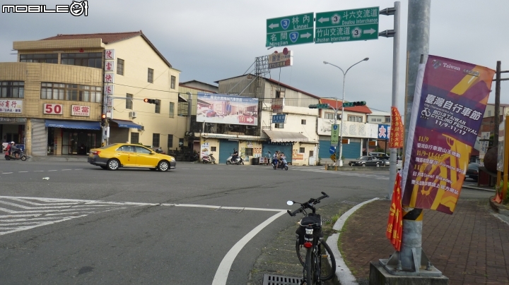 2013.10.15 杉林溪初體驗!